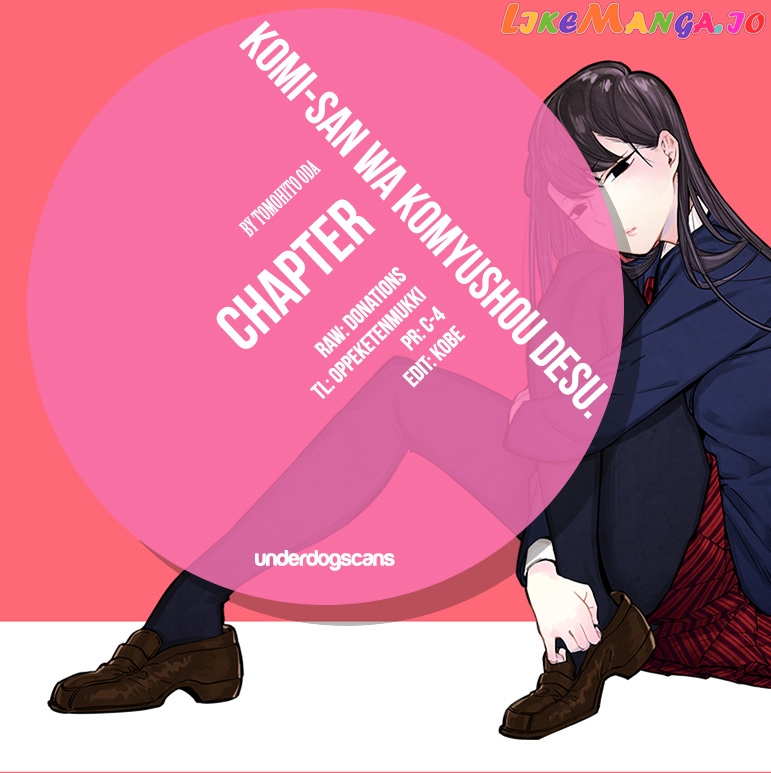Komi Can